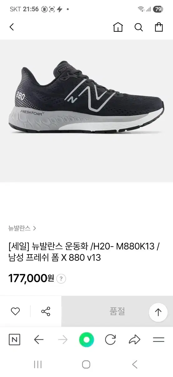 thumbnail-9